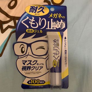 （分類：）位於 。 由 elfie_1019 提交（商品編號 1039636019，圖片 1）。簡介： 。