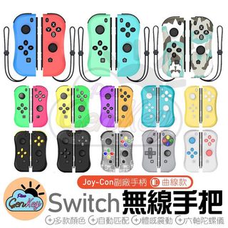 （分類：）位於 。 由 genkeyplus 提交（商品編號 1039652279，圖片 1）。簡介： 。