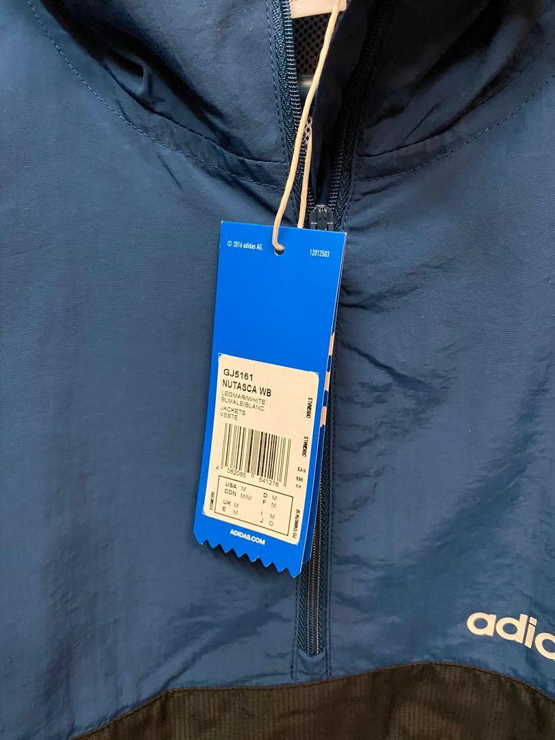 Adidas ultra sales tech x jacket