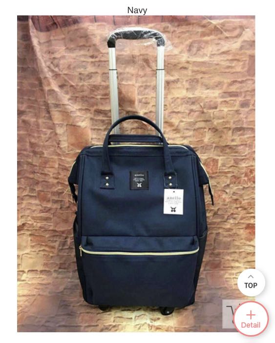 Anello Luggage Bag Navy