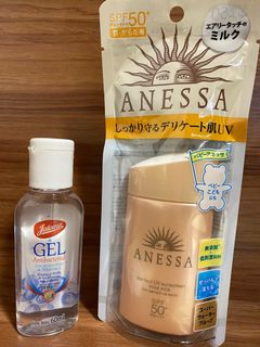 （分類：）位於 。 由 cherryng0923 提交（商品編號 1039570677，圖片 1）。簡介： 。