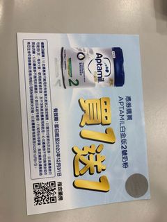 （分類：）位於 。 由 mama918 提交（商品編號 1039469054，圖片 1）。簡介： 。