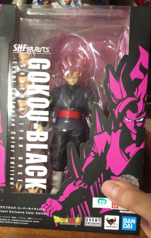 Goku sh figuarts 2019 store