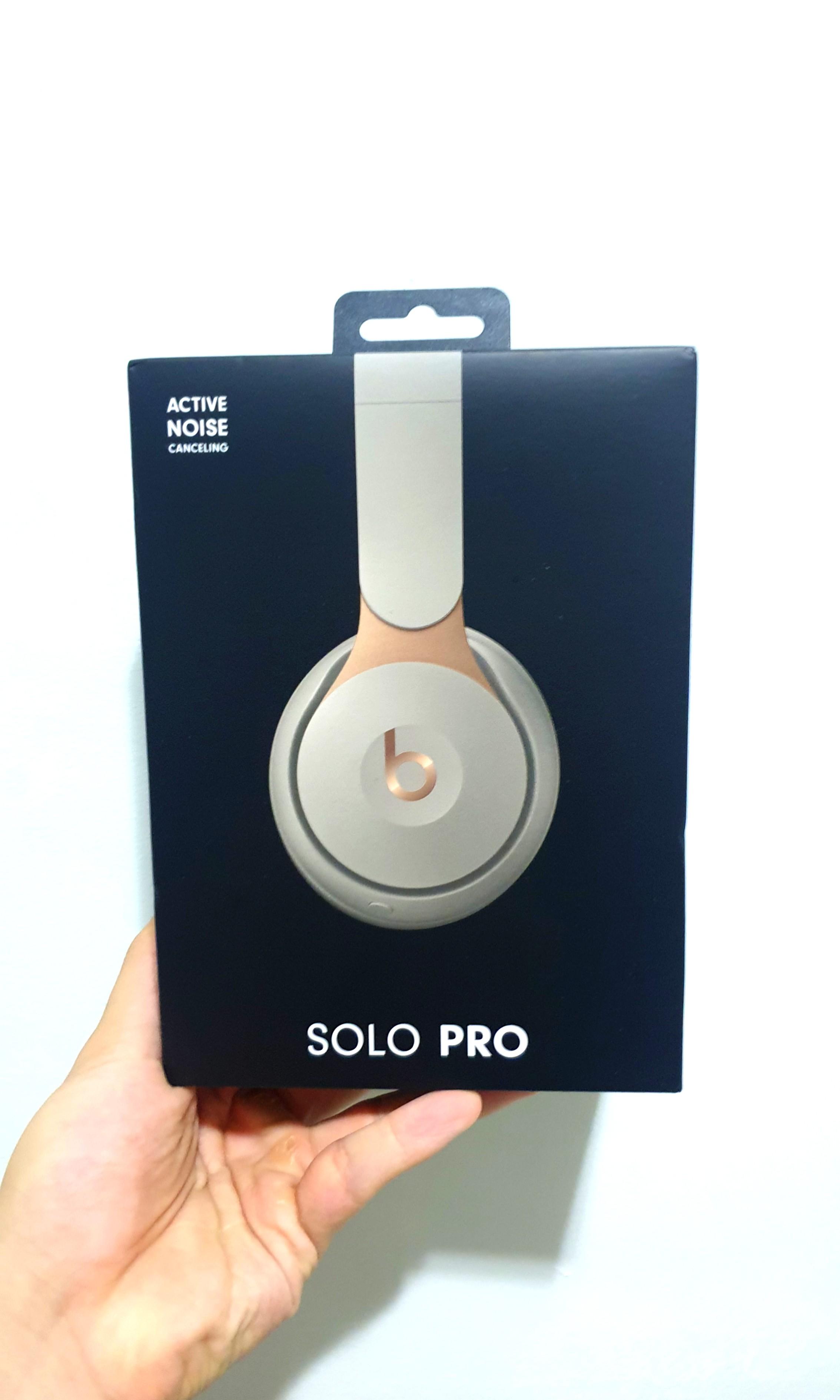 used beats solo