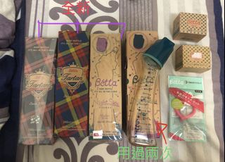 （分類：）位於 。 由 agnes1026 提交（商品編號 1039568950，圖片 1）。簡介： 。