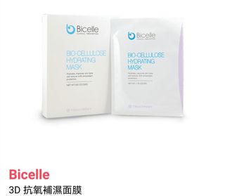（分類：）位於 。 由 cxbaby 提交（商品編號 1039651813，圖片 1）。簡介： 。