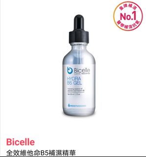 （分類：）位於 。 由 cxbaby 提交（商品編號 1039653361，圖片 1）。簡介： 。