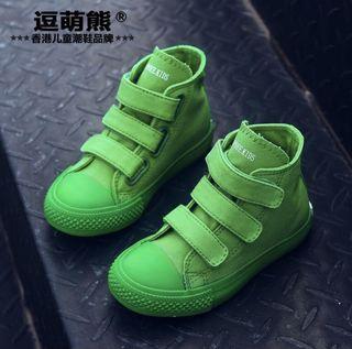 green boy shoes