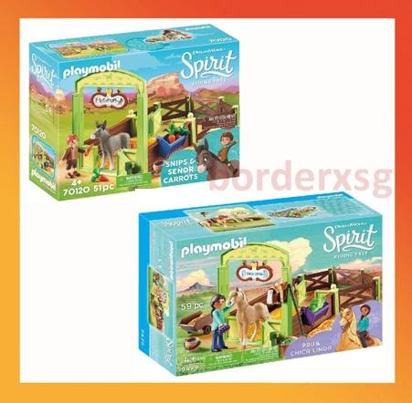 Snips and senor carrots toy 2025