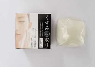 （分類：）位於 。 由 hlhk20 提交（商品編號 1039533411，圖片 1）。簡介： 。