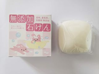 （分類：）位於 。 由 hlhk20 提交（商品編號 1039536673，圖片 1）。簡介： 。