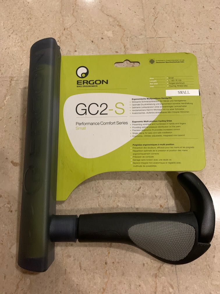 ergon bar end