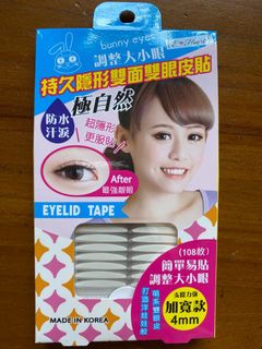 (Category: ) located in . Submitted by shopaholics.corner (Listing ID 1039481132, Image 1). Description: .