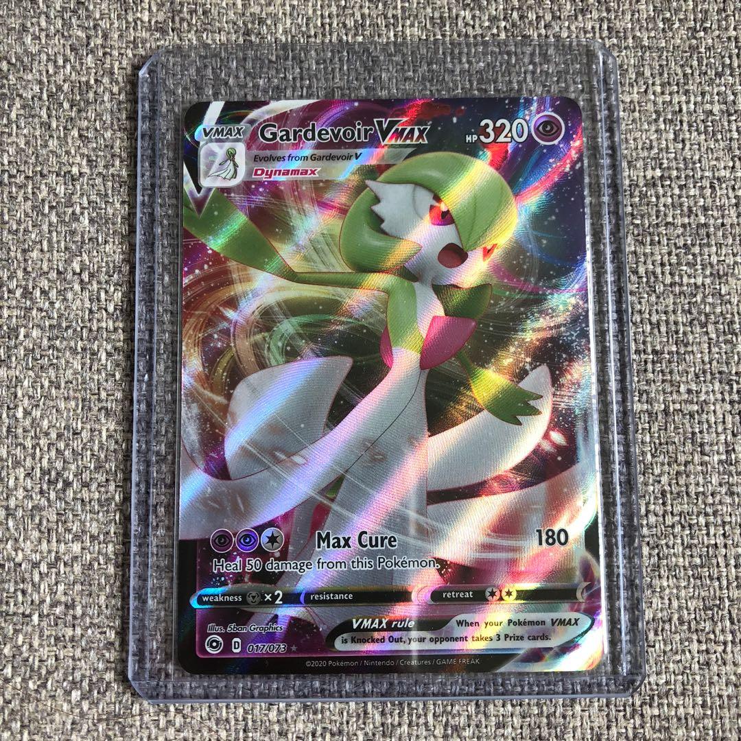 Gardevoir Vmax Toys Games Board Games Cards On Carousell If you like the pokemon trading card game, you definitely came to the right place! gardevoir vmax toys games board