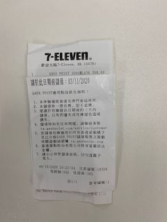 （分類：）位於 。 由 wongvanvan 提交（商品編號 1039493493，圖片 1）。簡介： 。