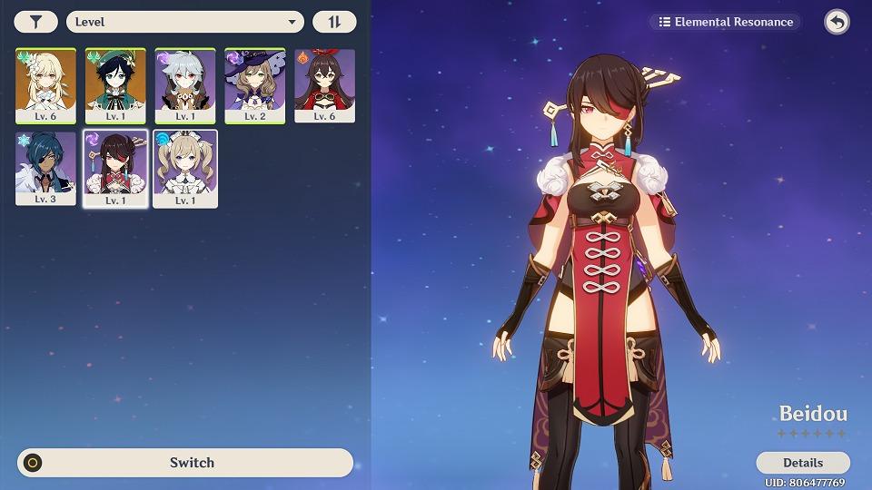 Genshin Impact Starter Account Ar7 Venti Razor Beidou Video Gaming Others On Carousell
