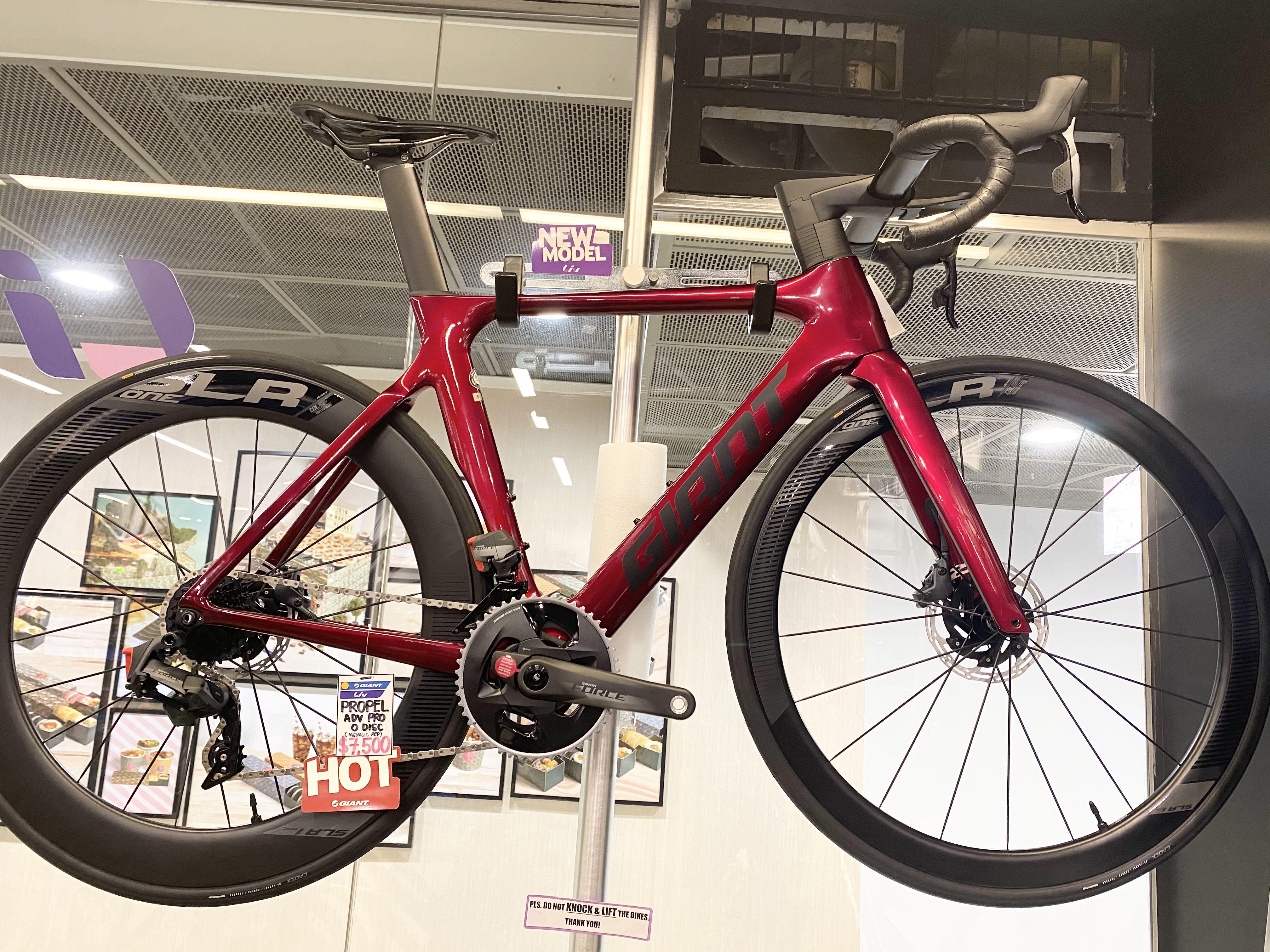 giant propel red