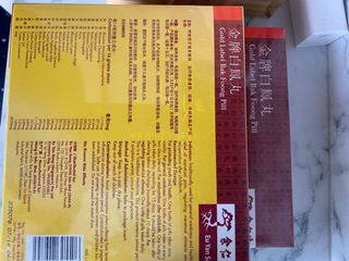 (Category: ) located in . Submitted by wangwang1988 (Listing ID 1039498358, Image 1). Description: .