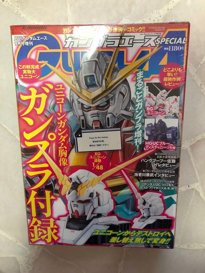 Gunpla A Magazine 1 48 Unicorn Gundam Head Display Base Toys Games Bricks Figurines On Carousell