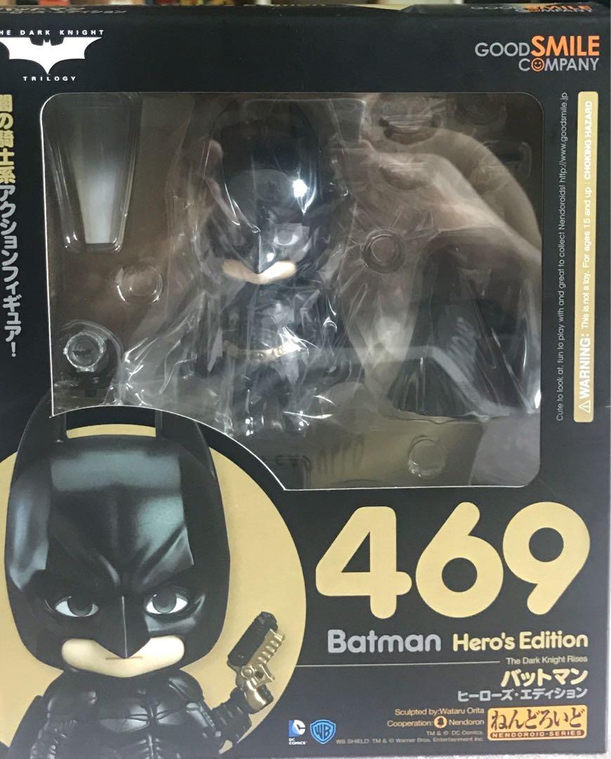 Hero s edition Nendoroid Batman with 75th anniversary search light