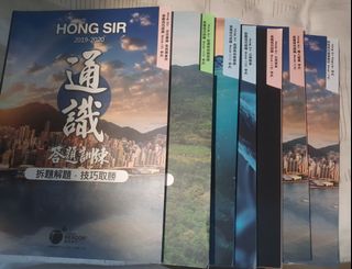 （分類：）位於 。 由 percusmallpotato 提交（商品編號 1039522168，圖片 1）。簡介： 。