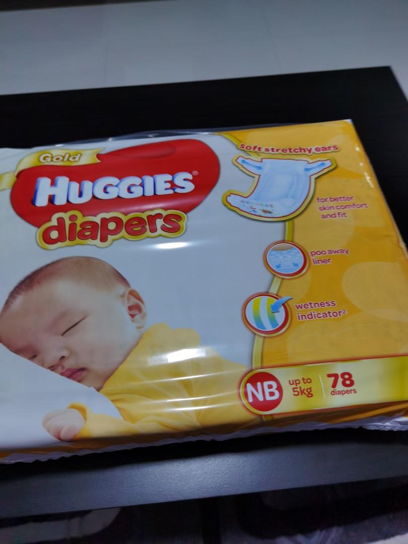 huggies newborn 20pcs price