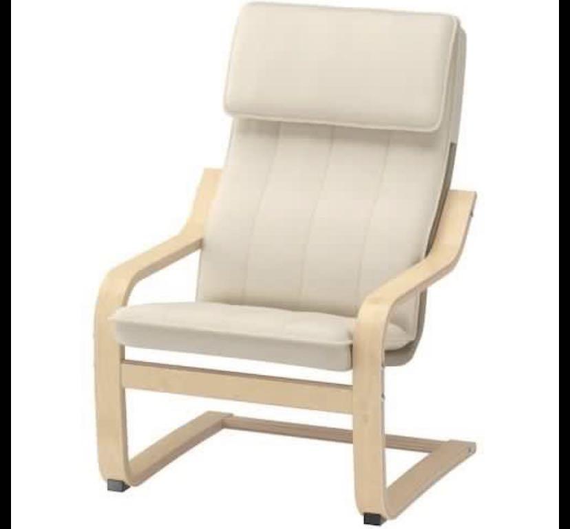 Ikea poang chair kids top