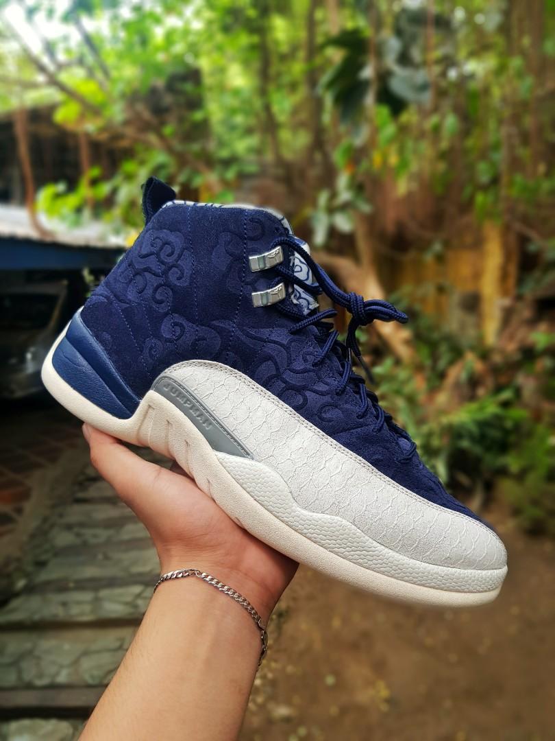 International flight 12s new arrivals on feet
