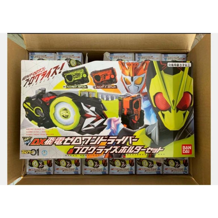 Kamen Rider Zero One Dx Zero Driver Henshin Belt Progrise Key Holder Set Toys Games Bricks Figurines On Carousell