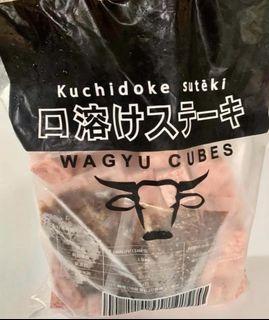 Kuchidoke Sutēki Wagyu Cubes