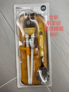 （分類：）位於 。 由 joycechan0207 提交（商品編號 1039646532，圖片 1）。簡介： 。