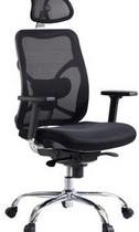 (MC-MAG)•HIGH BACK w/ HEAD REST•OFFICE EXECUTIVE CHAIR•furniture partition•office chair & office table|BB-T2493