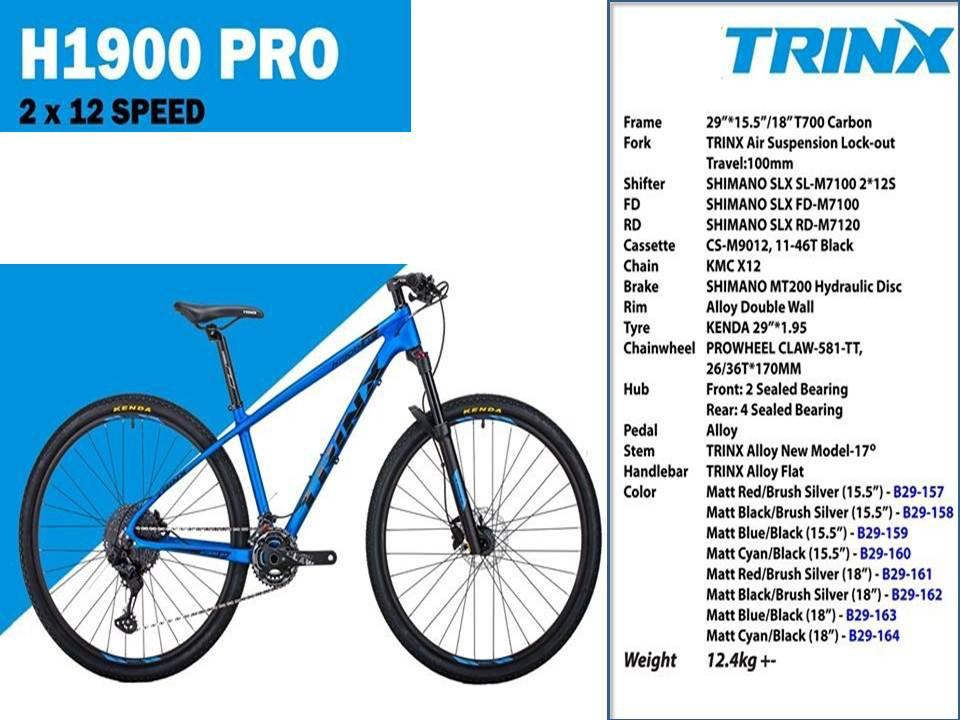 Trinx h1900 pro discount