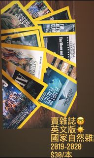 （分類：）位於 。 由 superbiglam 提交（商品編號 1039539812，圖片 1）。簡介： 。
