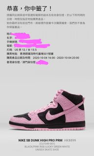 （分類：）位於 。 由 jerlone 提交（商品編號 1039640446，圖片 1）。簡介： 。