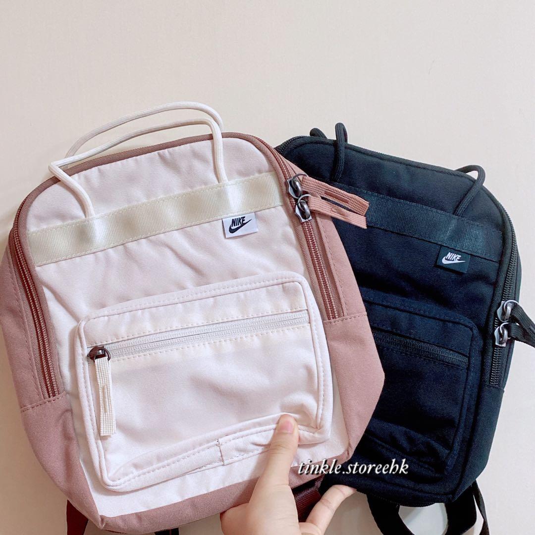 nike boxy mini backpack
