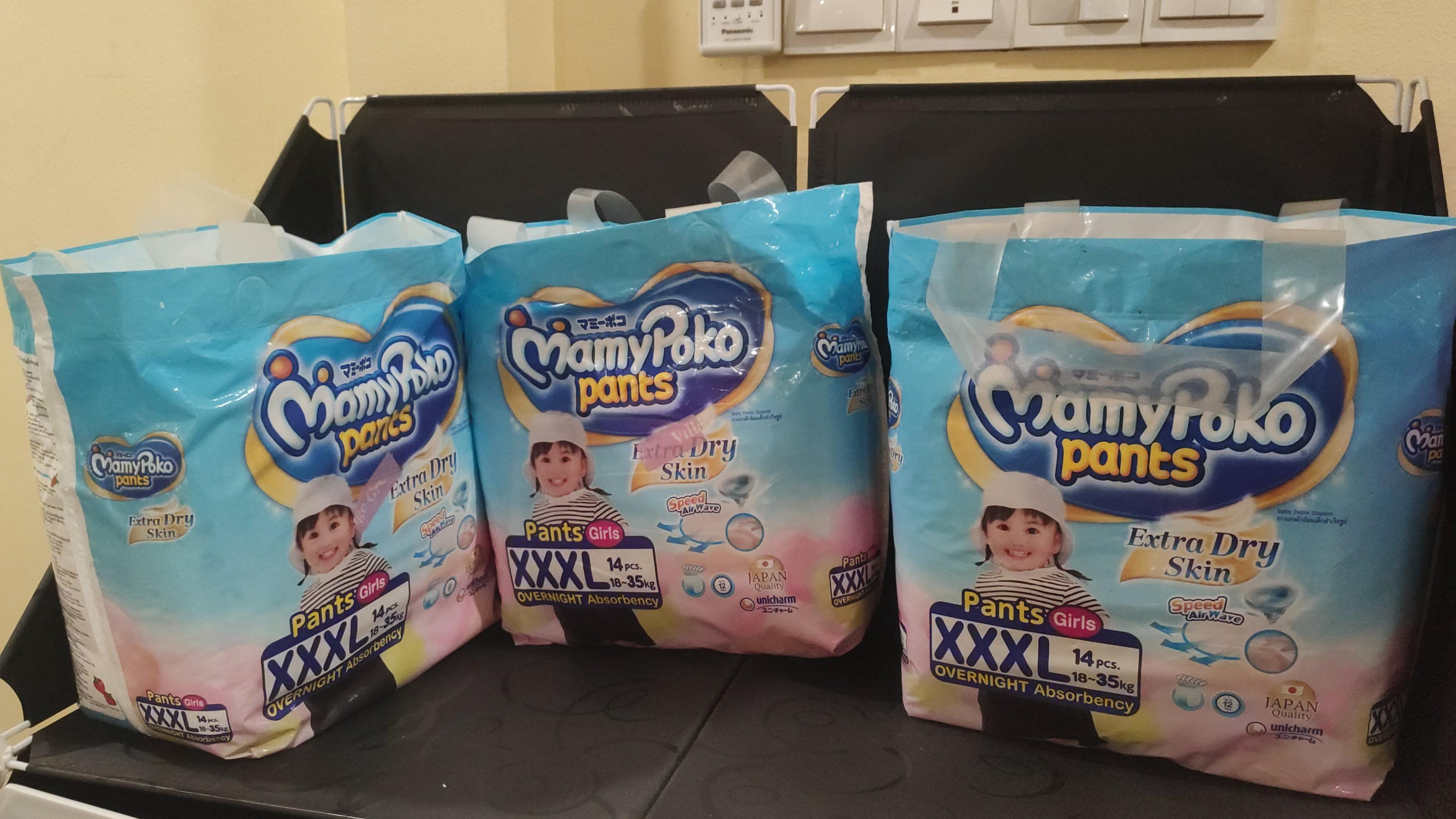 Pampers MamyPoko XXXL pants