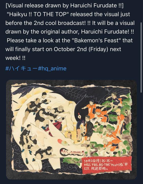 Complete Illustration book End and Beginning Art Book Shueisha New Haikyu! Complete Illustration book End and Beginning Art Book Shueisha New Haikyu!