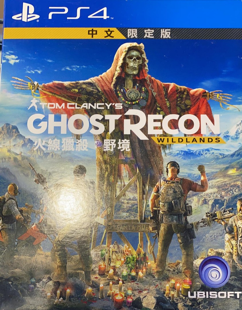 Ps4 火線獵殺 野境ghost Recon Wildlands 二手 遊戲機 遊戲機遊戲 Carousell Ps4 火線獵殺 野境ghost Recon Wildlands 二手 遊戲機 遊戲機遊戲 Carousell