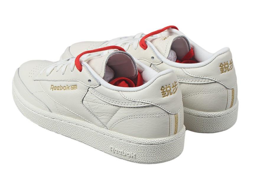 Reebok Club C 85 MU CNY