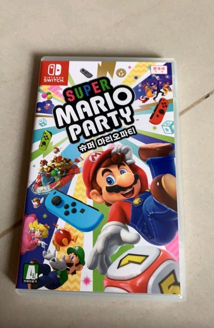 mario party for sale