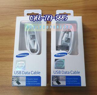 Samsung Micro Charging Cable