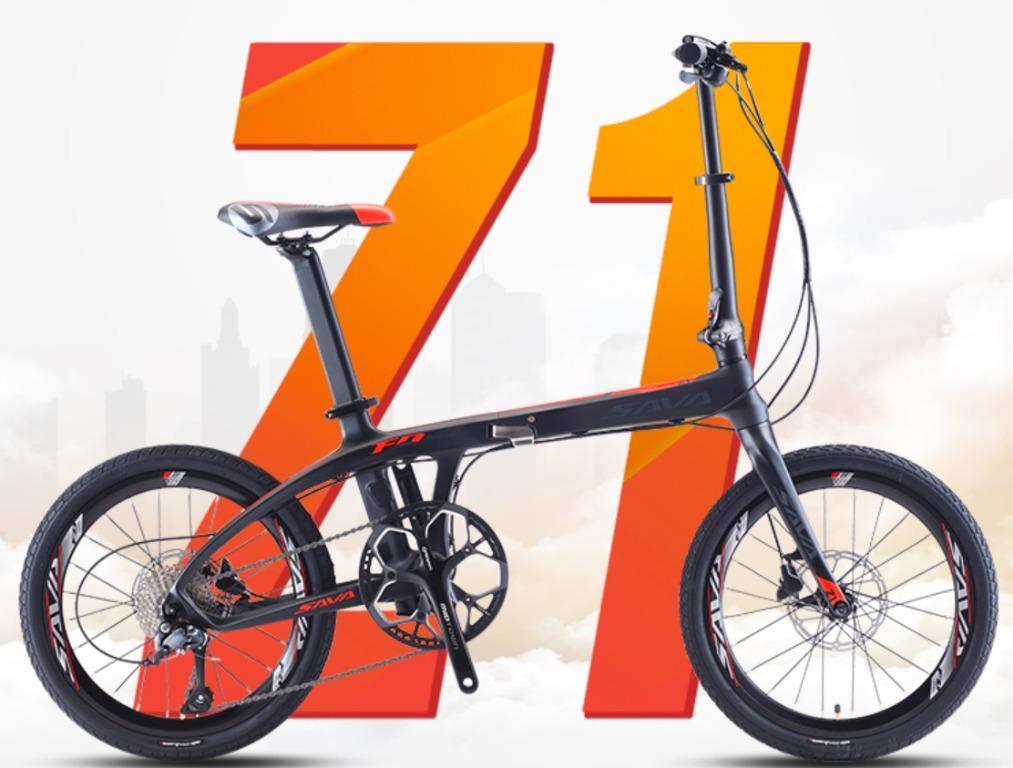 sava z2 folding bike review