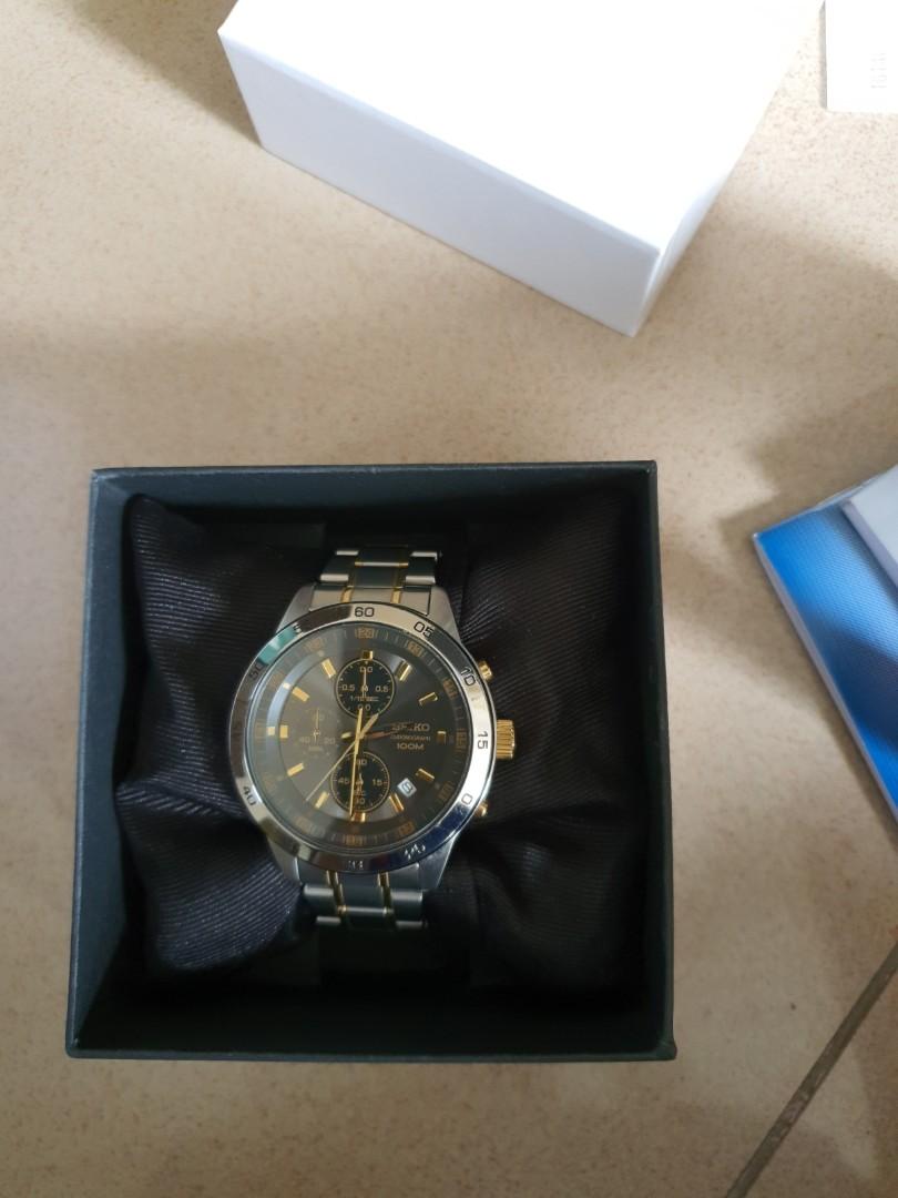 Seiko clearance cal 4t57