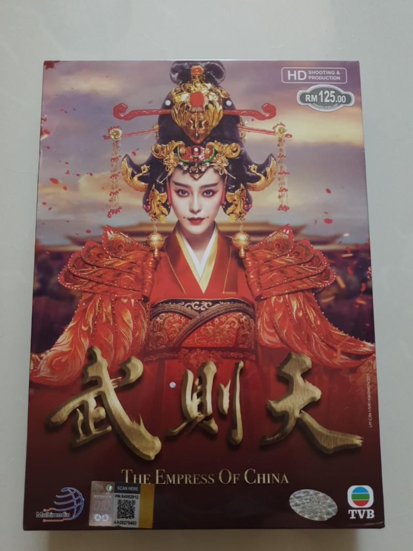 エンタメ その他武則天-The Empress- DVD-SET3 2zzhgl6 - その他