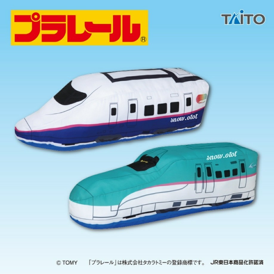 日版tomica Jr新幹線公仔攬枕 超big Taito Tomy 鐵路 火車 Train Sleeping Cushion 興趣及遊戲 玩具 遊戲類on Carousell