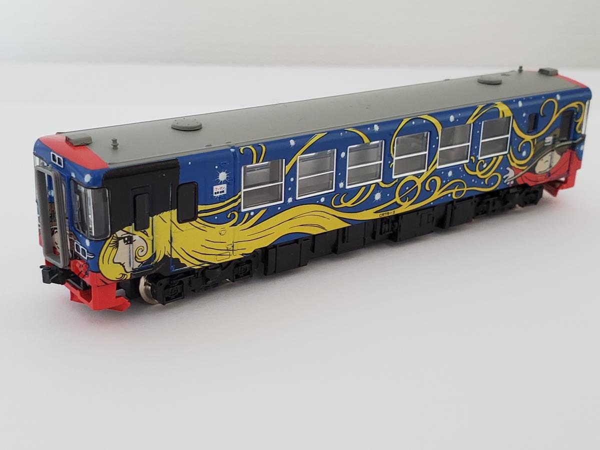 限定品 TOMIX 92938 北海道ちほく高原鉄道 999号セット 限定品 TOMIX 92938 北海道ちほく高原鉄道 999号セット - メルカリ
