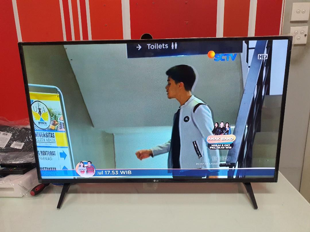 tv lg 43 inch digital ex display