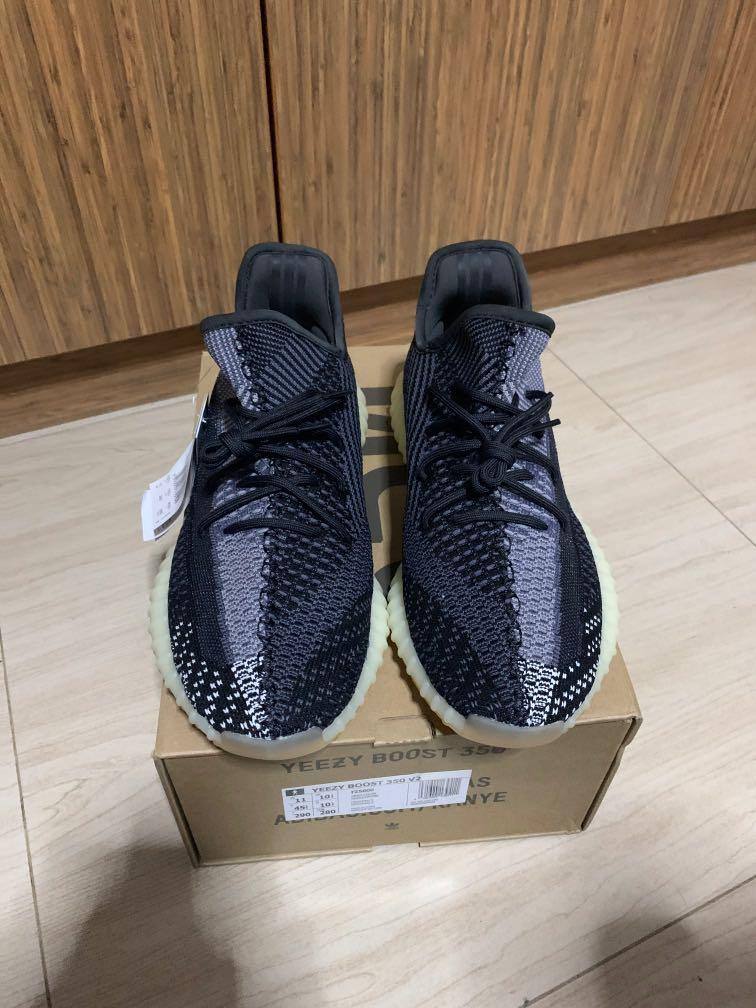 US11 Yeezy Boost 350V2 Carbon