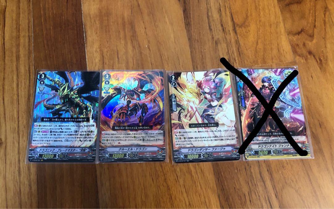 Vanguard Standard Kagero Foils Hobbies Toys Toys Games On Carousell